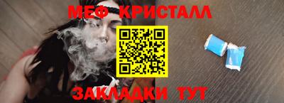 apvp Ипатово