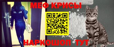 apvp Ипатово