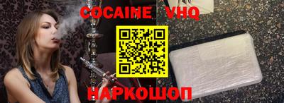 apvp Ипатово