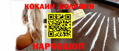 стафф Изобильный