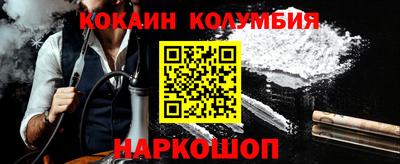apvp Ипатово