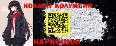 apvp Ипатово