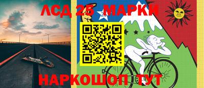 apvp Ипатово