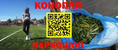 стафф Изобильный