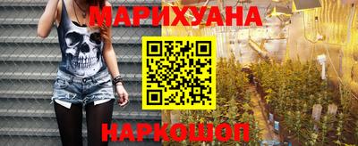 apvp Ипатово