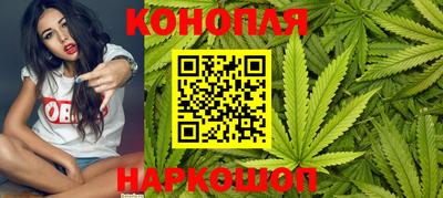 стафф Изобильный
