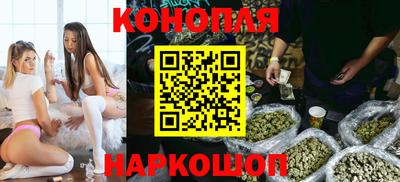 apvp Ипатово