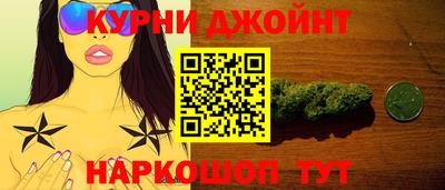 стафф Изобильный