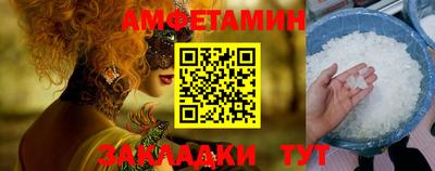 apvp Ипатово