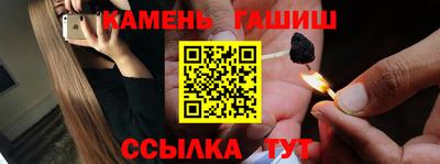 apvp Ипатово