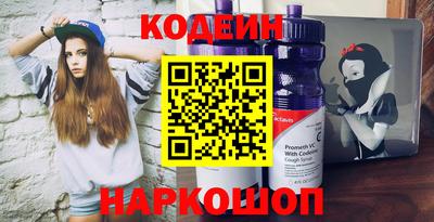 стафф Изобильный