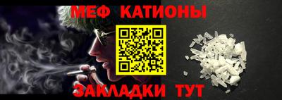 apvp Ипатово