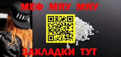 apvp Ипатово