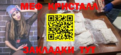 apvp Ипатово